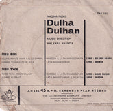 Kalyanji-Anandji - Dulha Dulhan (45-RPM) Image